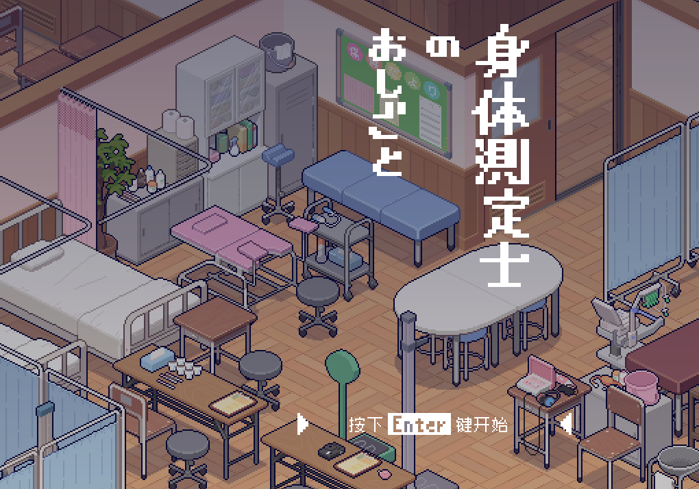 1755265273-6771ac48070486b