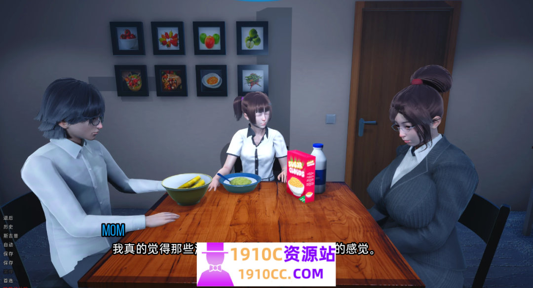 1755344833-5310bbca010e125