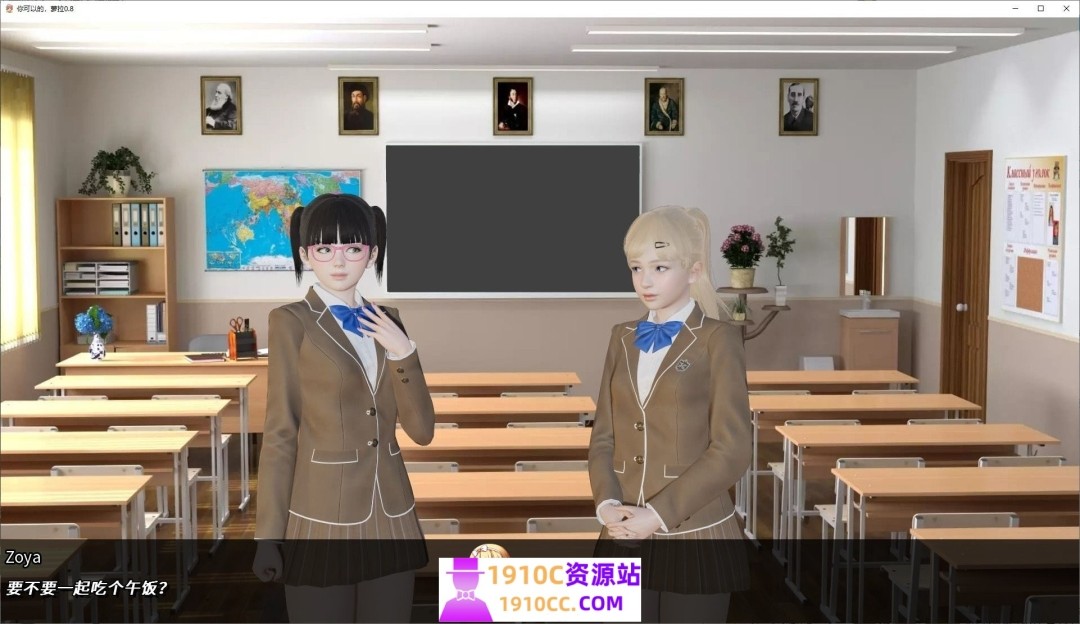 1755345670-183f84c6cd3a9bd