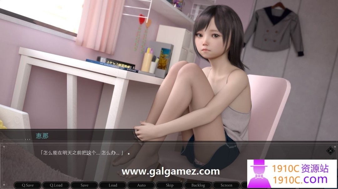1755433346-6750c1a2c911bc6 1755433346-6750c1a2c911bc6