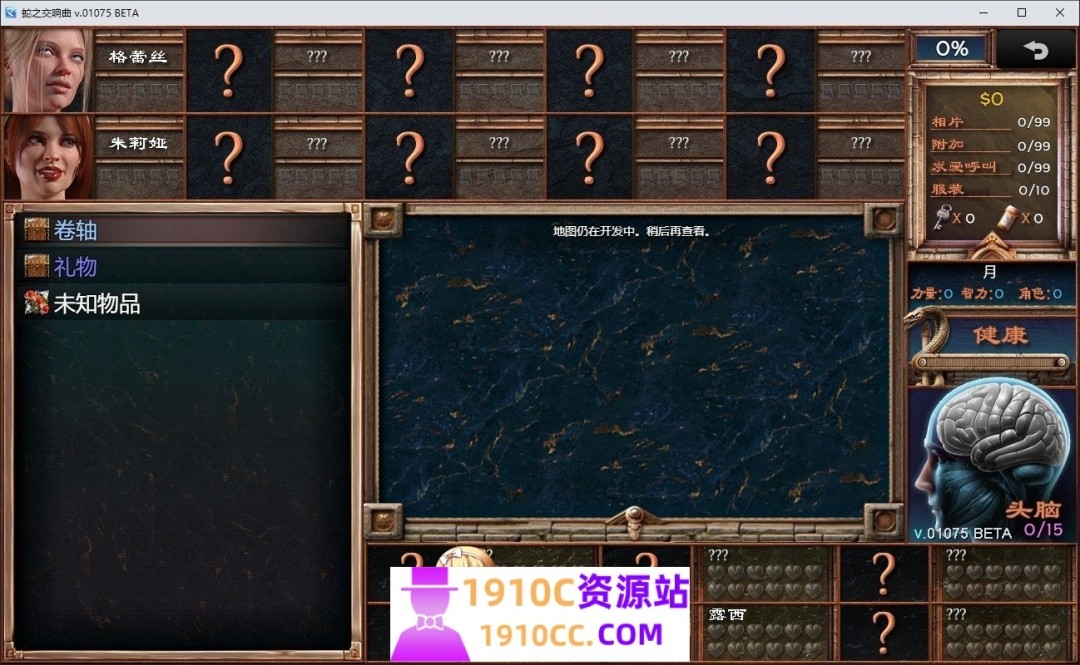 1755784310-9e2250ce4b466ec