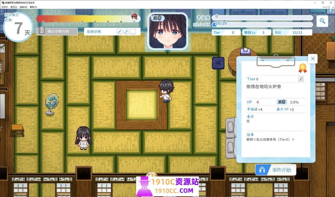 1755784648-69108cf6e27734c