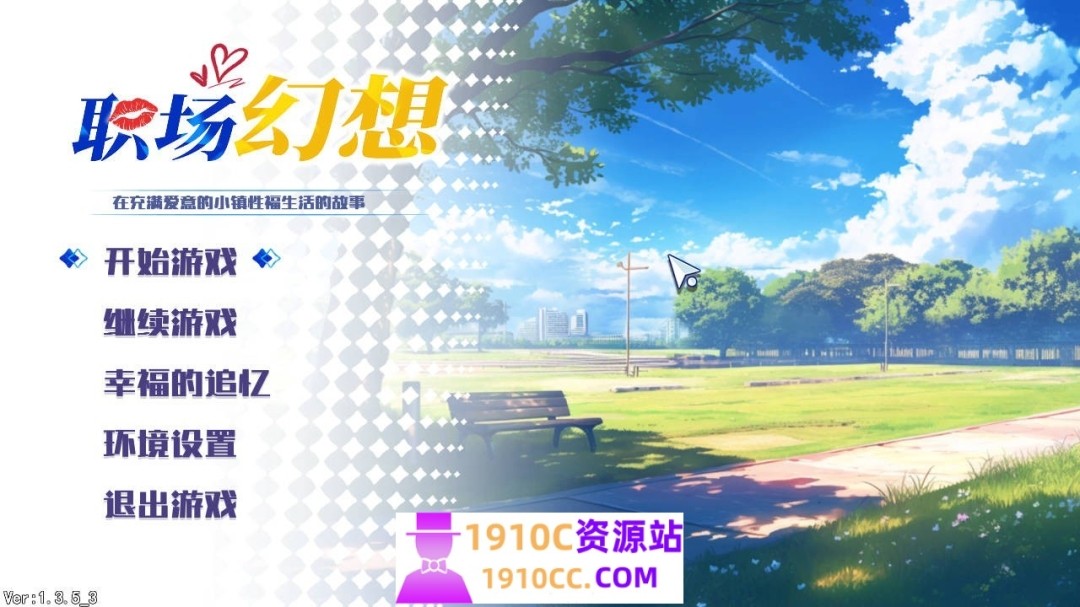 1755952849-72e4caf032b7dc9