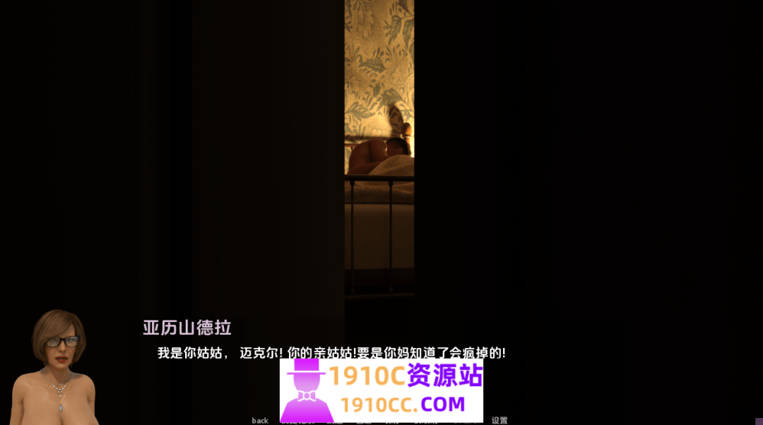 1755953136-43b5a16c55140c2