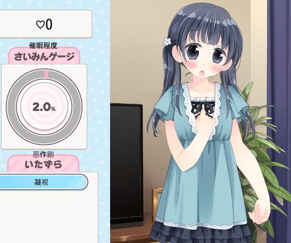 1756351707-2dc4be9569800d7