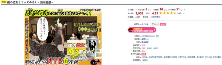 1756353066-76c3127edbc5efd