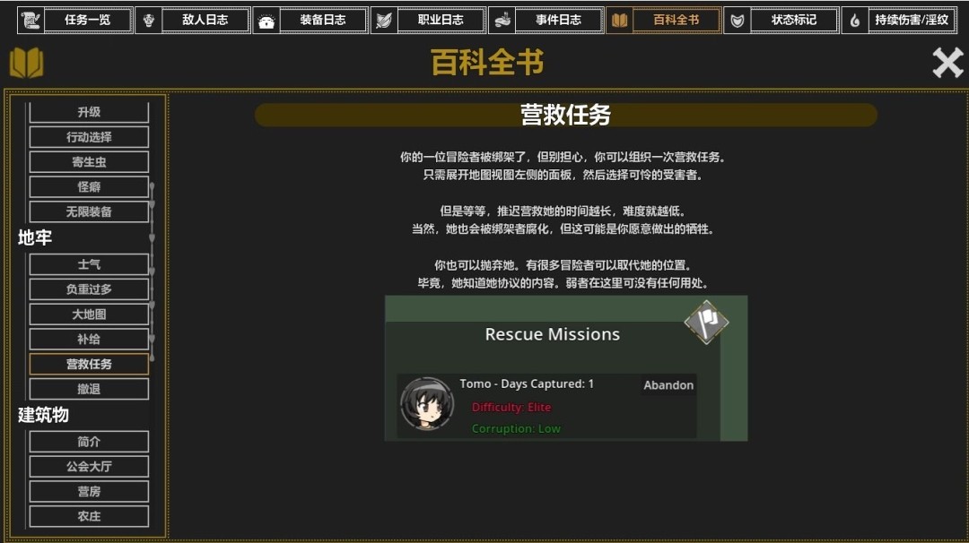 1756530319-f39c526d3cd83e5