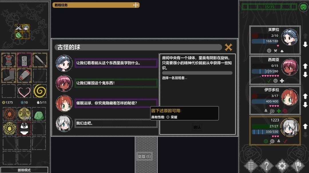 1756530322-73815d0bd404548