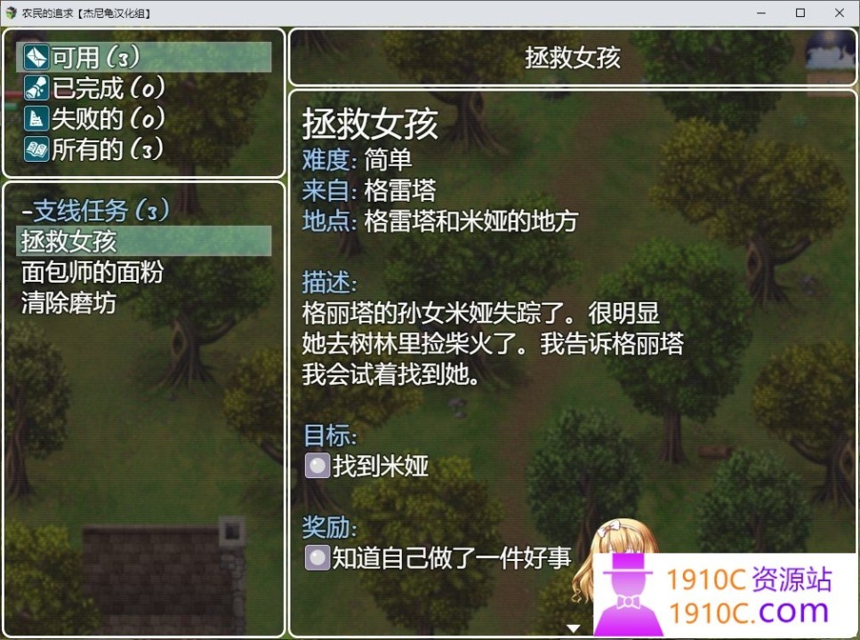 1756643791-7fc63ae8b95a93b 1756643791-7fc63ae8b95a93b