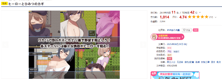 1756710757-ff946a85c748516