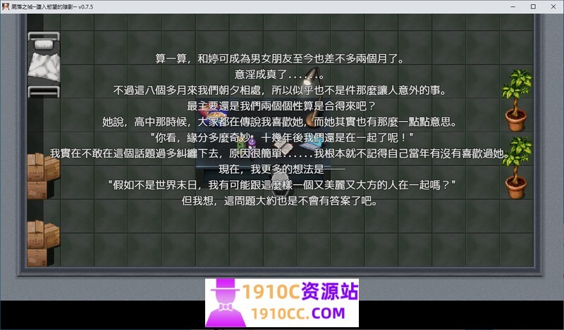 1756815378-0e4b22e1054f4b7 1756815378-0e4b22e1054f4b7