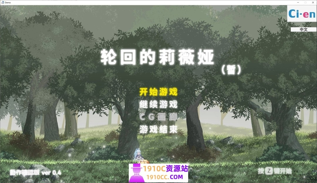 1756915896-7c01abd025fbe14