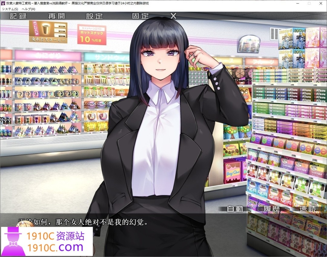 1756916802-1edf067e0262405 1756916802-1edf067e0262405