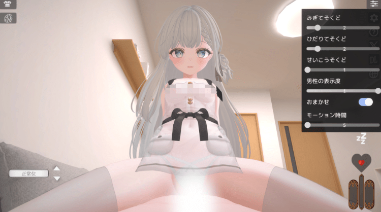 1757167562-eec8810cb544337