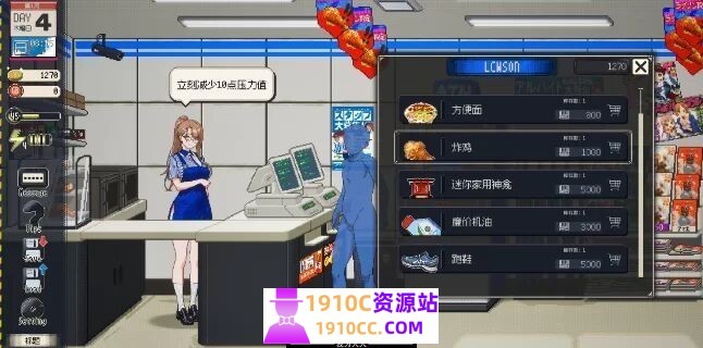 1757517973-e2cee2232448819 1757517973-e2cee2232448819