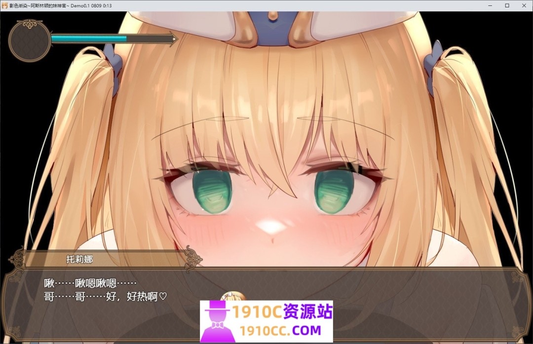 1757598310-459b0eaf5459819