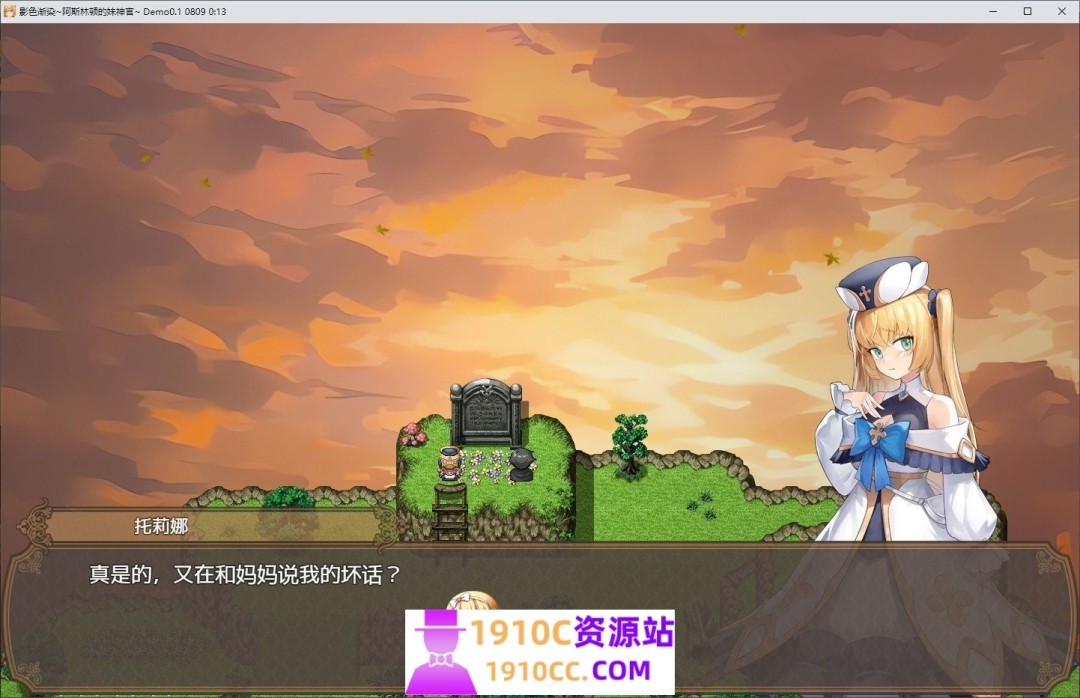 1757598314-006efb9c03a4973
