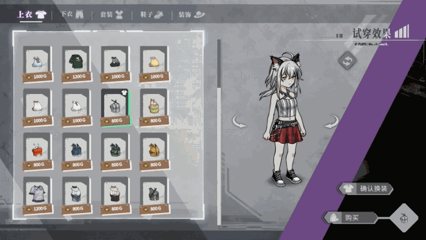 1757598664-04388fc73213bfc
