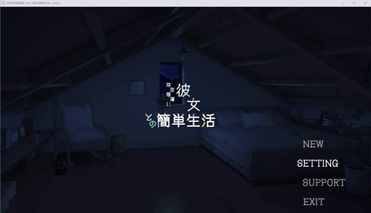 1758189775-0a39d58c7eb5f3f