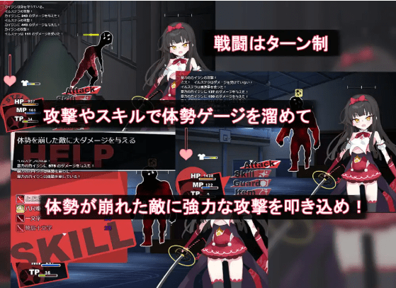 1758190004-cdff3c3cd145c5a