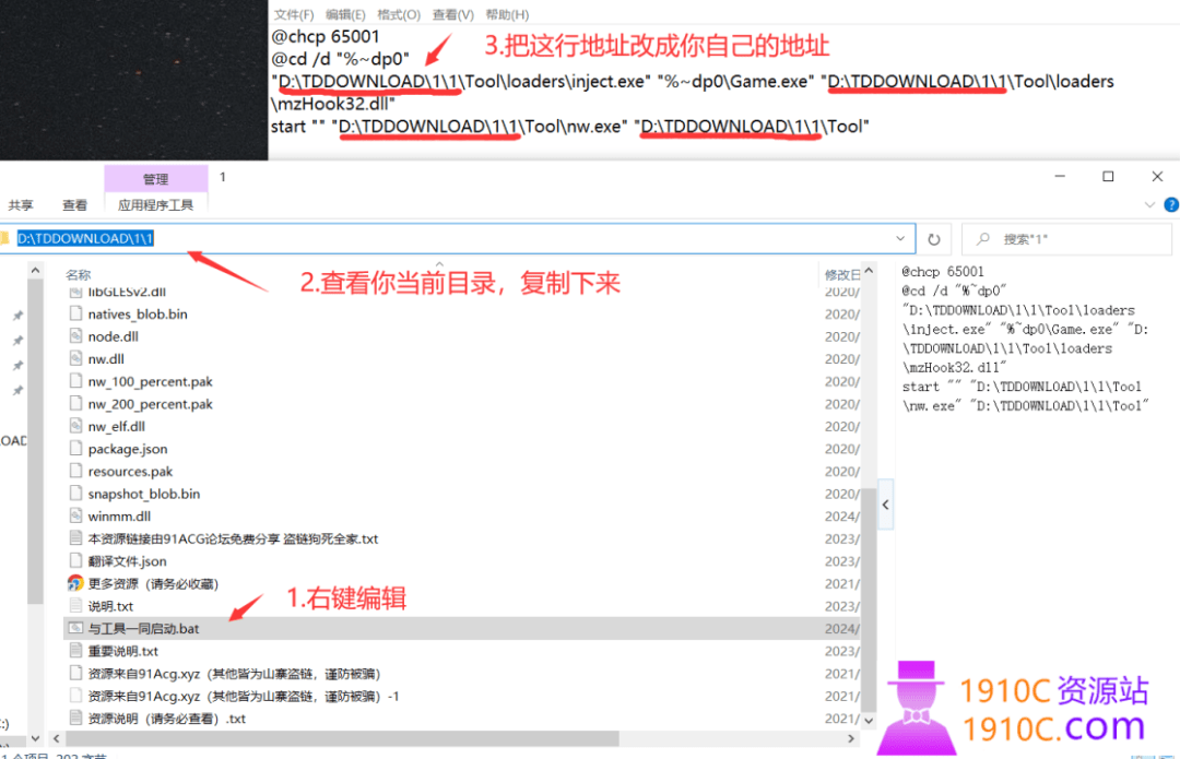 1758270777-ff523a9d32809e3 1758270777-ff523a9d32809e3