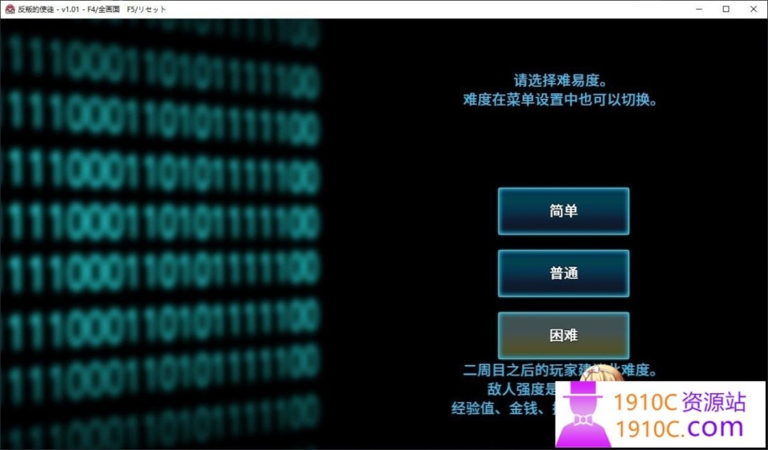 1758270876-40f841cdfe9163f