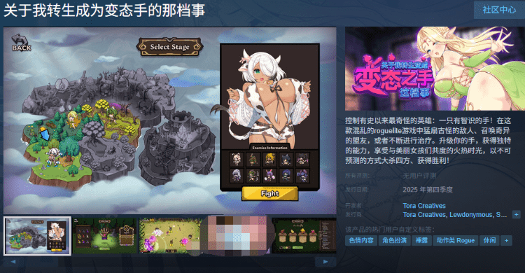 1758453874-68b290eb9d40991