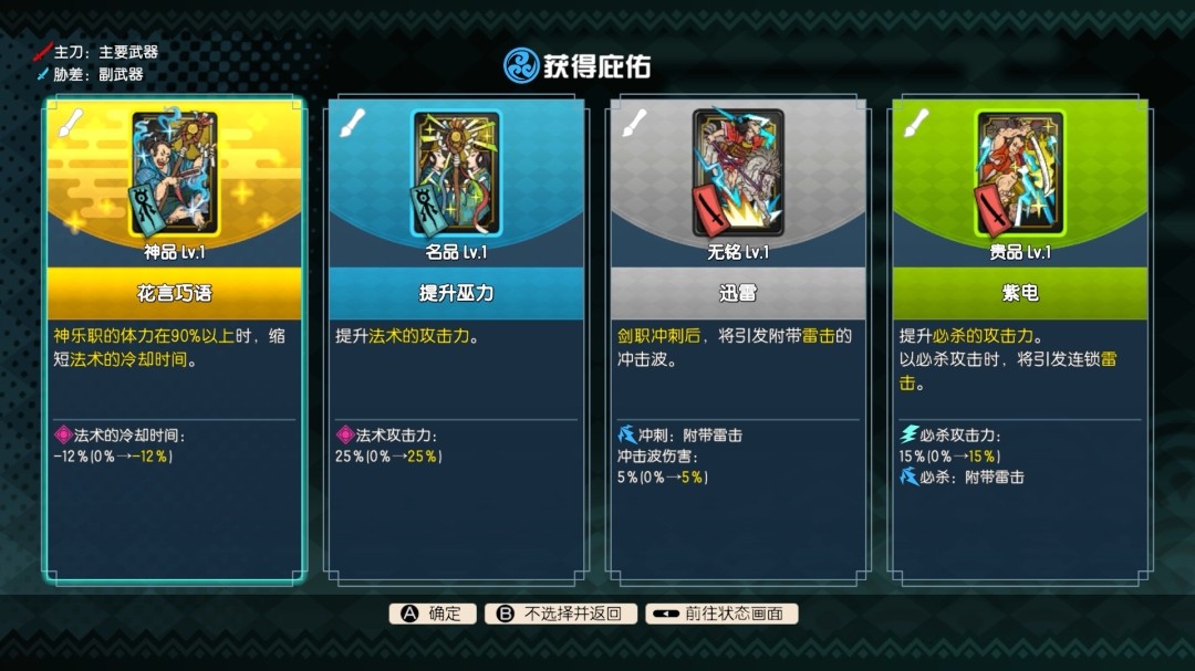 1758454118-299ef239f7c1bee