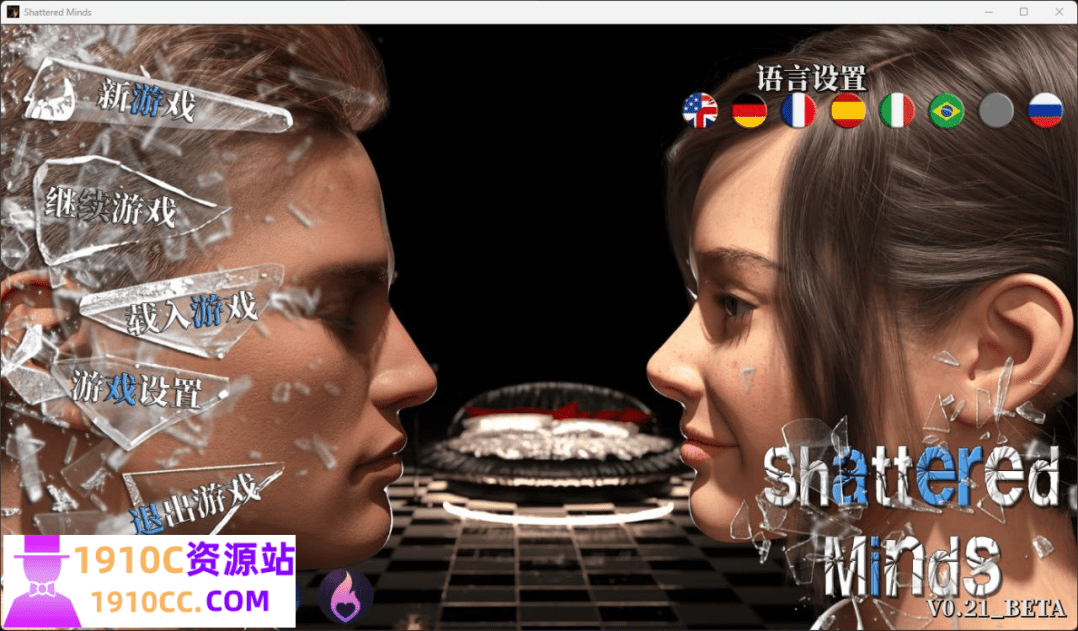 1758546786-3da3816bea45aff