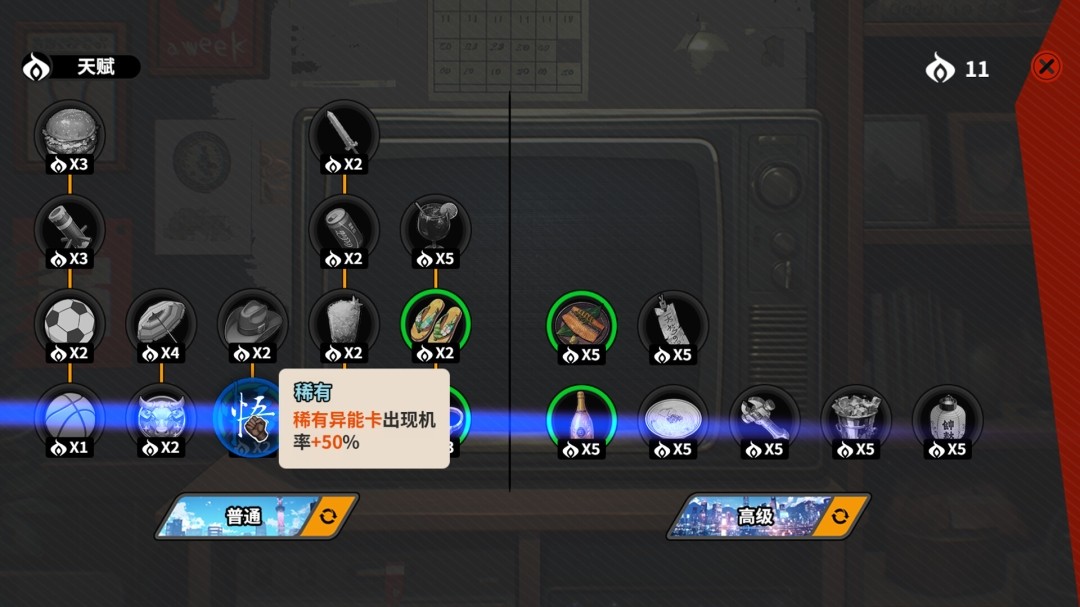 1758549372-ded6f2d6f404aa1