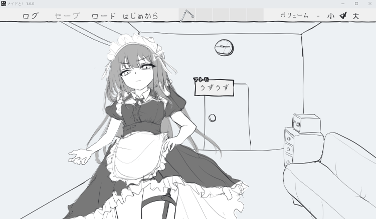 1758810484-659ca7f38717612