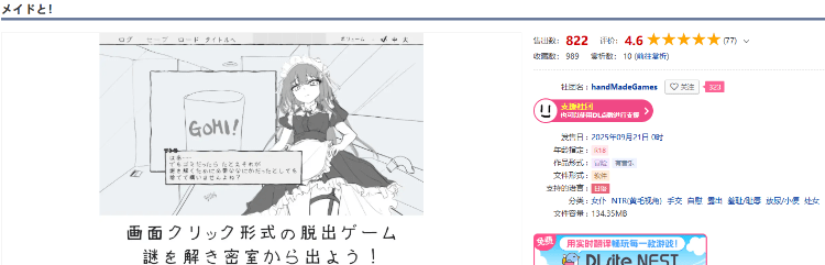 1758810485-5d0ebf1eba22bbd