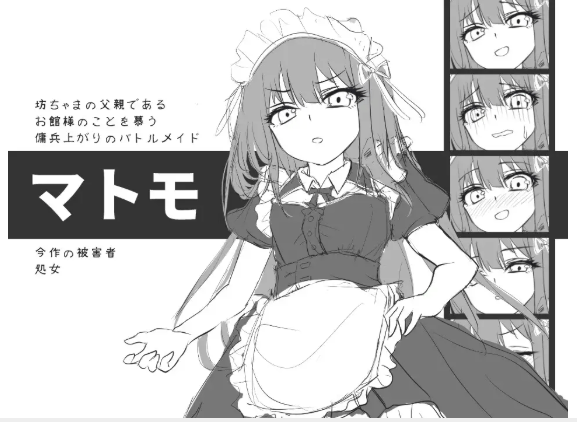 1758810485-f457201819a664b