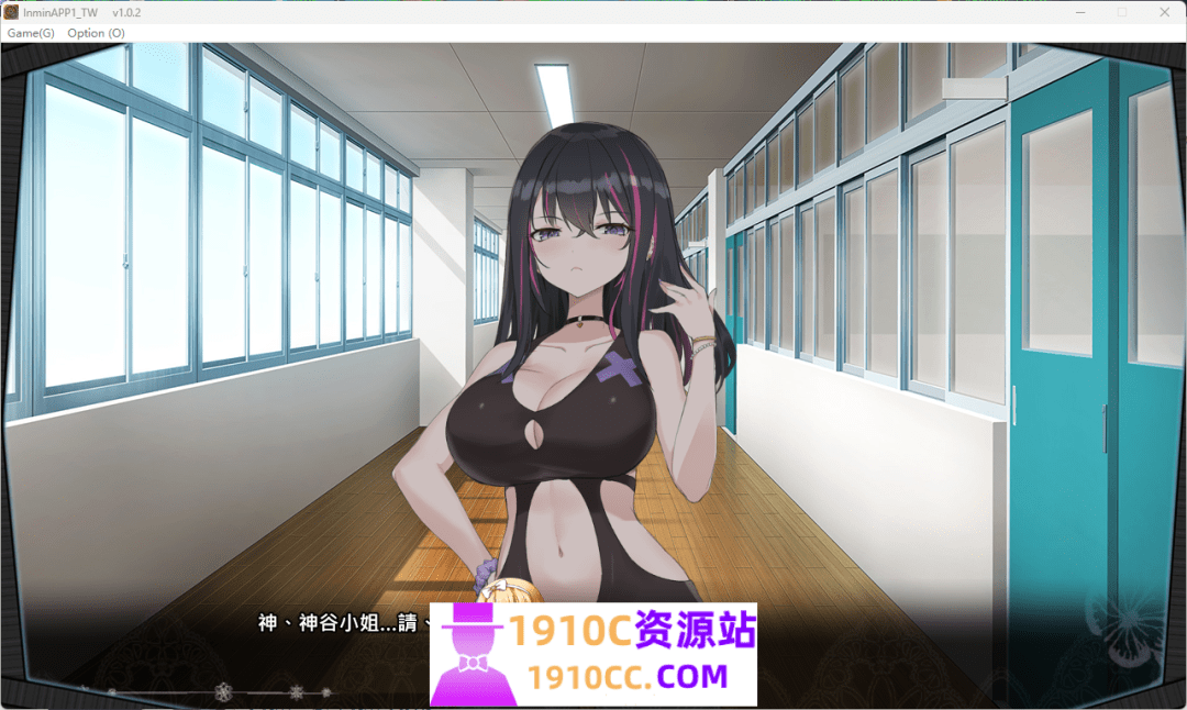 1759069047-7e66262941f89a7