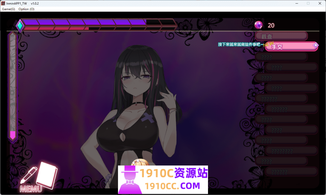 1759069052-27cab096cb53085