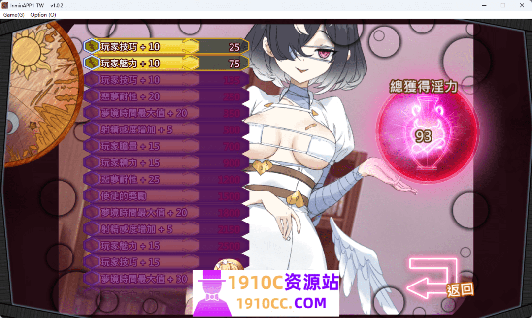 1759069057-7a69aa75a914f29