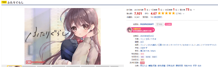 1759072880-97359f82a812d5d