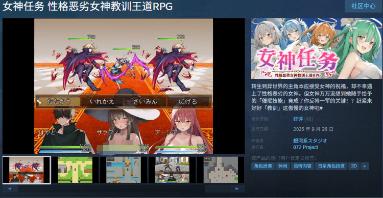 1759072951-8fb1aef3a6674fb