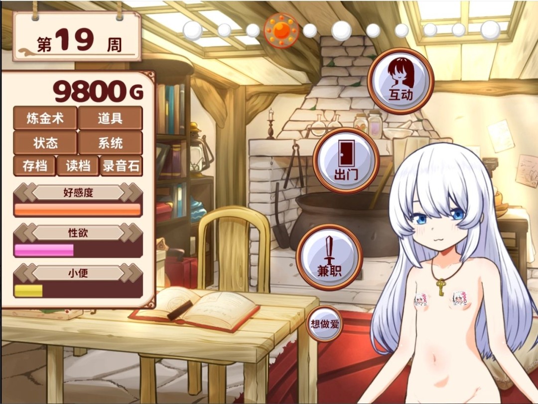 1759328794-ea68eb2ff05d973