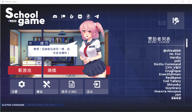 1759415486-677770c86e0deaf