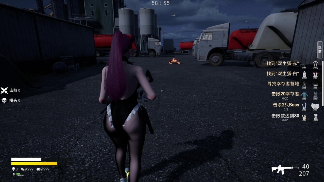 1759555335-59aa07cae6f109b
