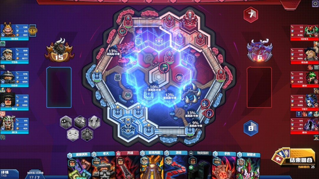 1759555476-008806534af4362
