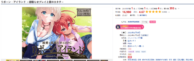 1760015046-ed2b57397cc00be