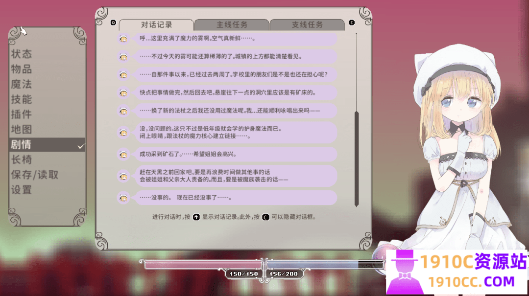 1760356324-fc49ff3e75d25c4