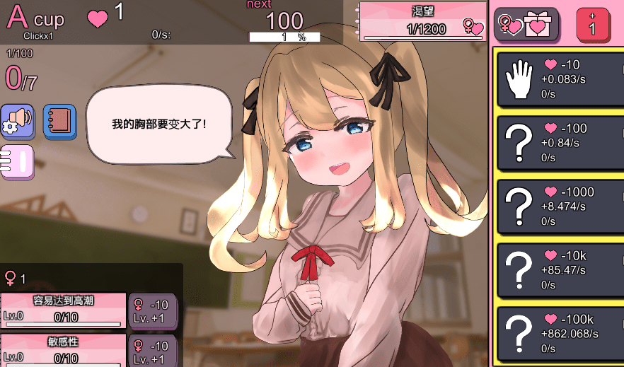 1760536411-01f0a8f80940fc8