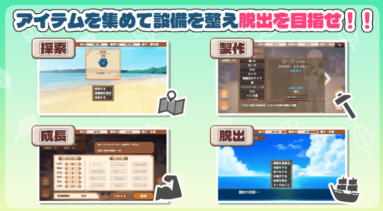 1760878081-540be3ac2bbdb57