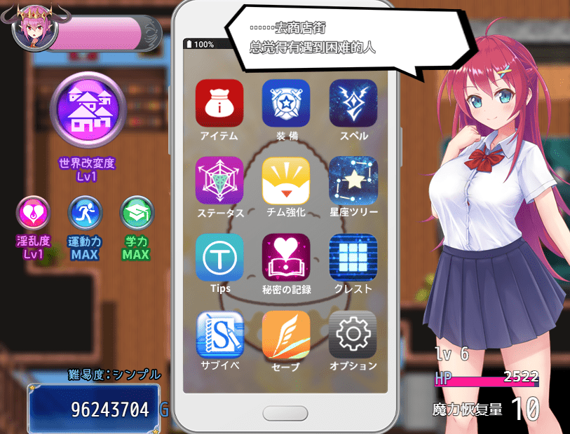 1761044915-c1883ed3a8a6fdd
