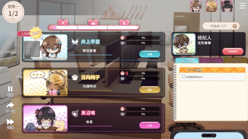 1761139967-eb0a92b66a1f9e8