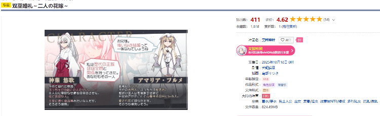 1761141179-8322fae81bac033