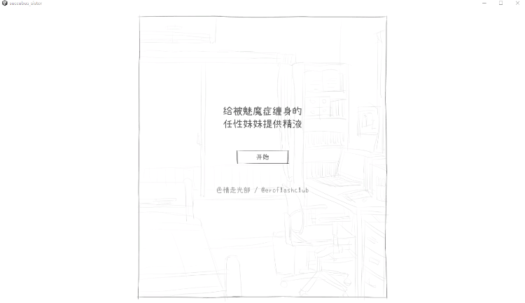 1761222593-b7cb46e015bf83e